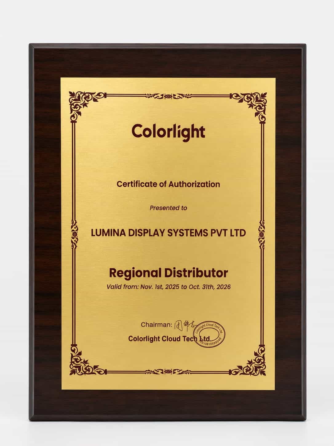 Colorlight Cloud Tech certificate of authorization presenting Lumina Display Systems Pvt Ltd as regional distributor, valid November 2025 to October 2026