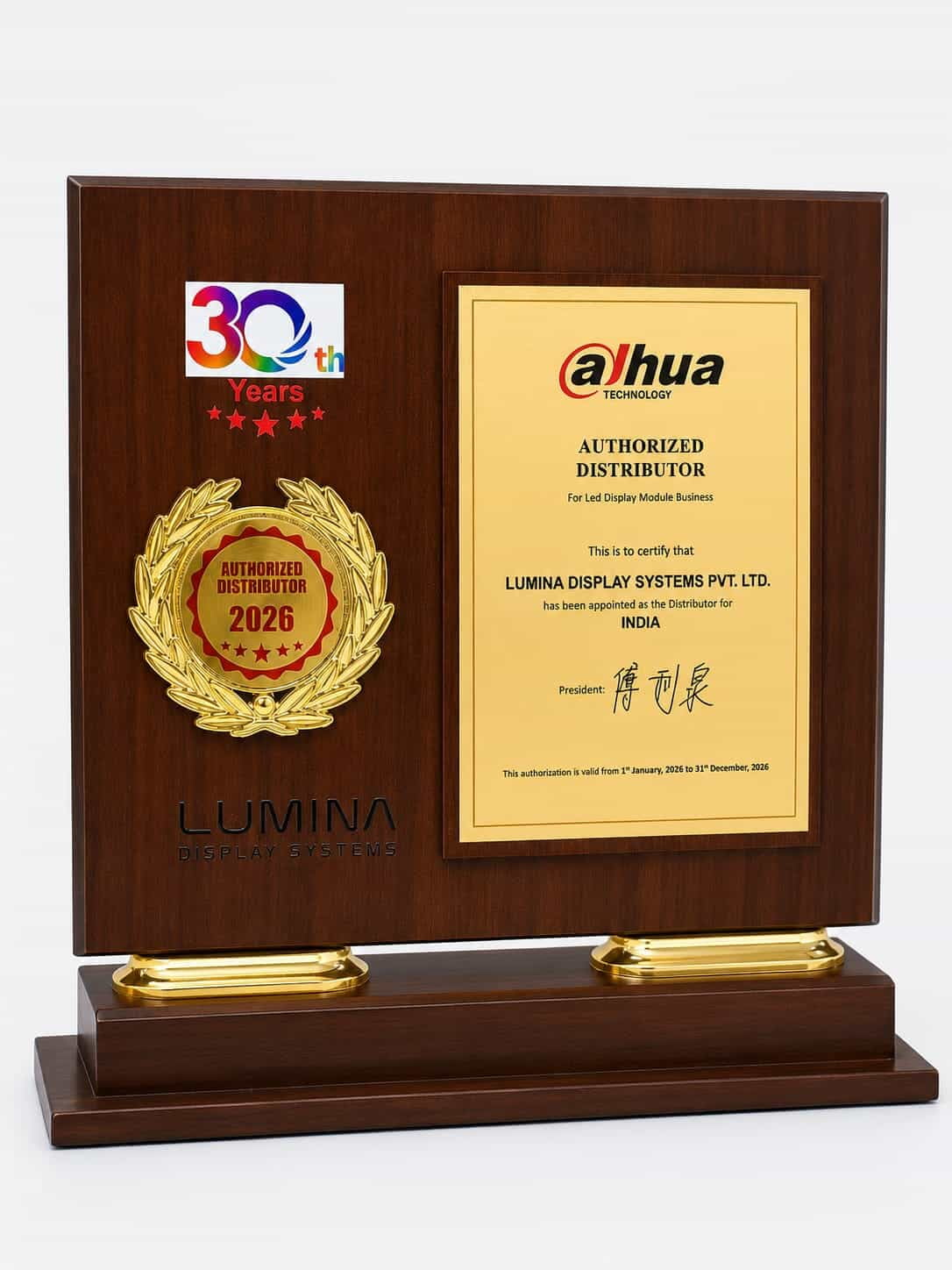 Dahua Technology authorized distributor plaque appointing Lumina Display Systems Pvt Ltd as distributor for India for the LED display module business, valid 2026