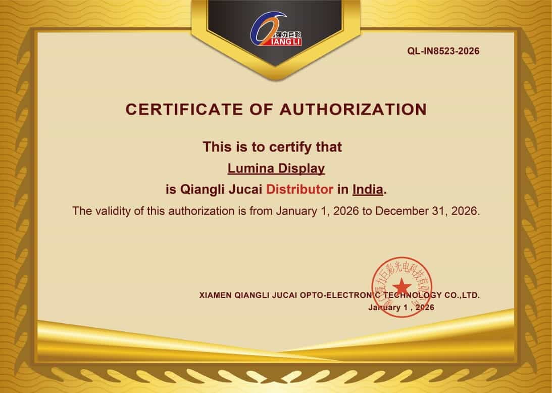 Qiangli Jucai certificate of authorization QL-IN8523-2026 naming Lumina Display as distributor in India, valid January to December 2026